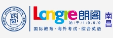南昌朗阁教育剑桥英语
