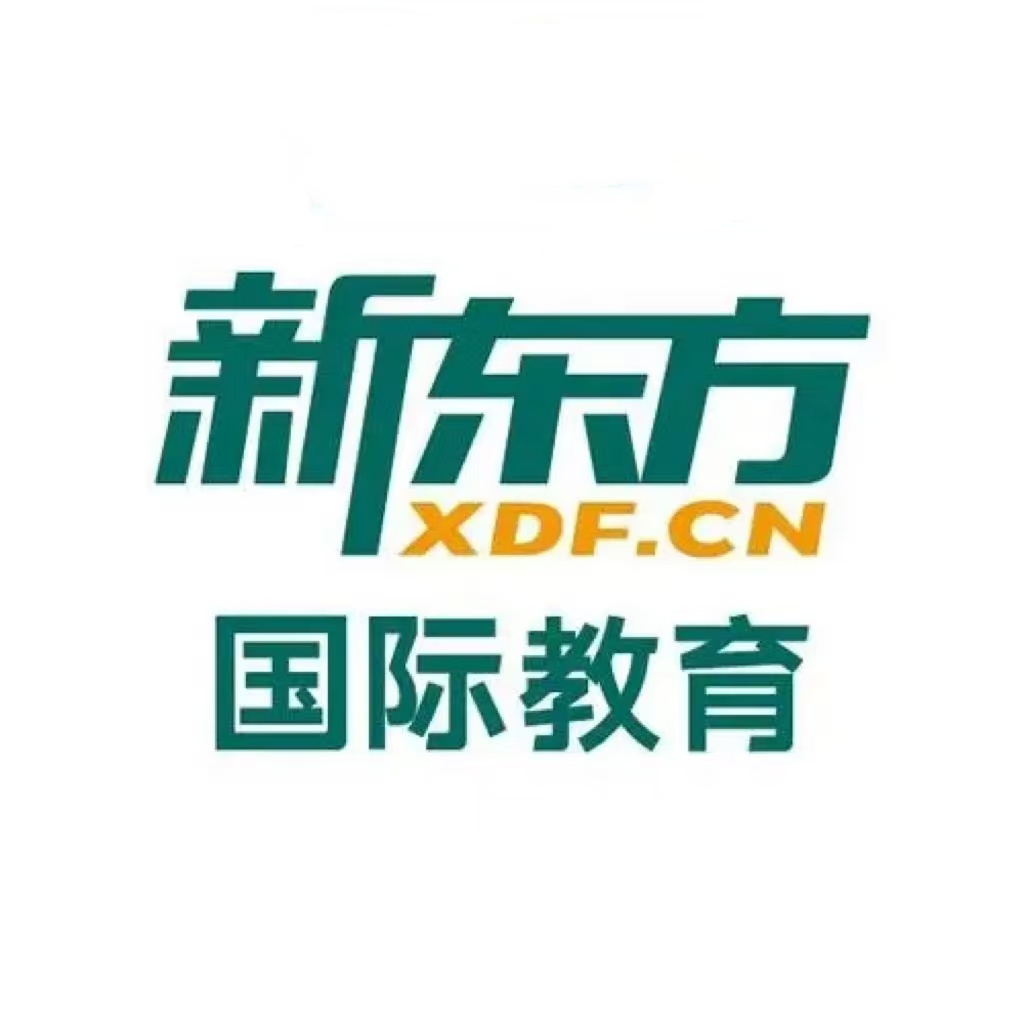 新东方雅思培训机构