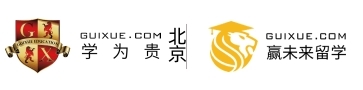 北京学为贵留学