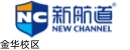 金华新航道雅思托福培训学校