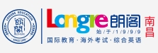 南昌朗阁教育剑桥英语