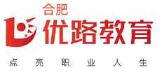 合肥优路教育中医师承