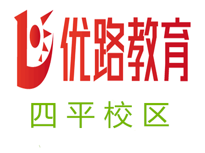 四平优路CAAC无人机机构