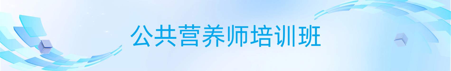 南昌优路教育职业培训学校
