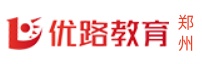 郑州优路教育造价工程师