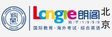 北京朗阁剑桥英语KET