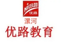 漯河优路教育无人机
