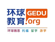 环球教育剑桥英语培训机构