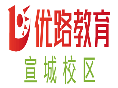 宣城优路教育无人机