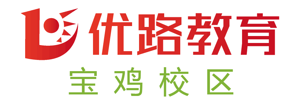 宝鸡优路教育无人机