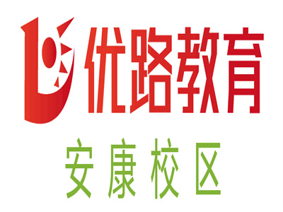 安康优路教育无人机
