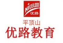 平顶山优路教育无人机