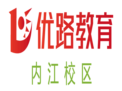内江优路教育无人机