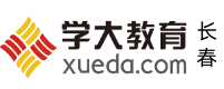 长春学大教育卫星广场校区