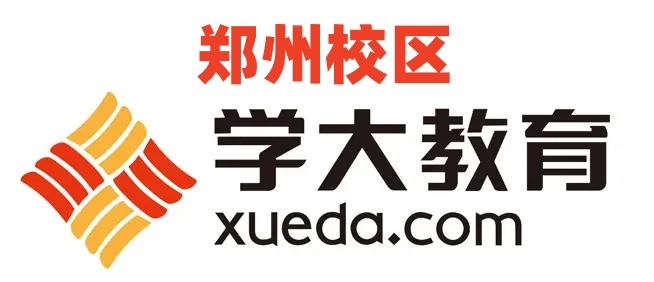 郑州学大教育培训机构