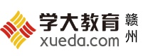 赣州学大教育万象城校区