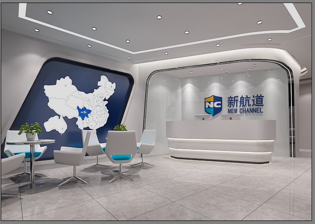 学校环境