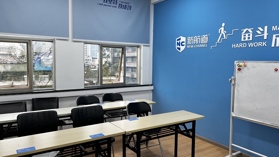 学校环境