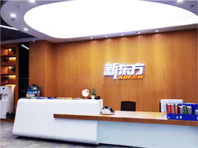学校环境