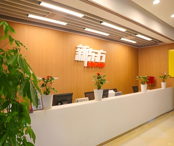 淮安新东方高中辅导机构