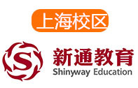 上海新通雅思学校