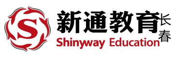 长春新通教育雅思