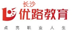 长沙优路教育经济师