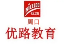 周口优路教育无人机