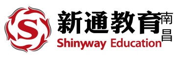 南昌新通教育雅思