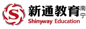 南宁新通教育雅思