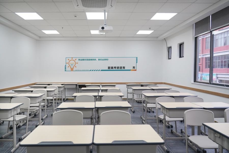 学校环境