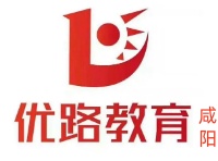 咸阳优路教育消防操作员