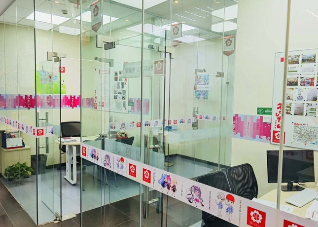 学校环境