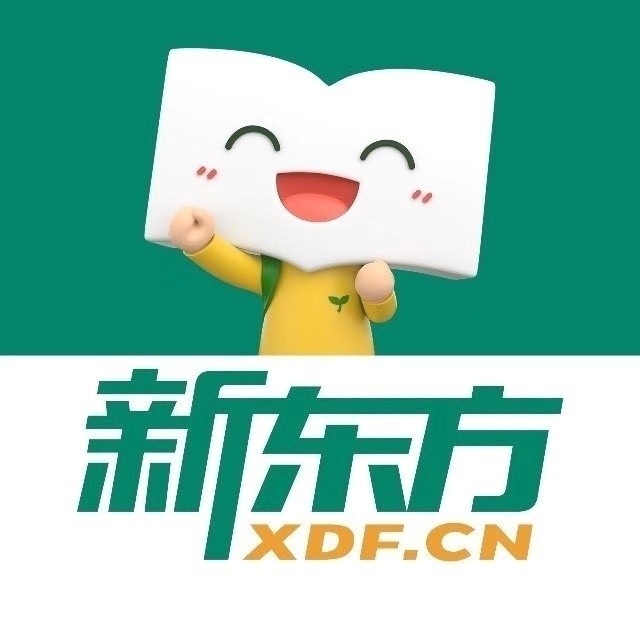 太原新东方剑桥英语培训学校