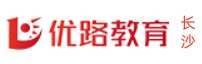 长沙优路教育造价工程师