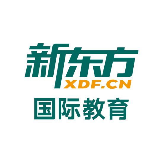 新东方雅思托福培训机构