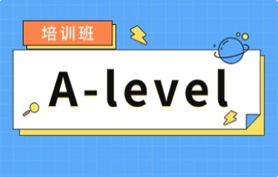 新航道L-LEVEL培训