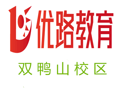 双鸭山优路CAAC无人机机构