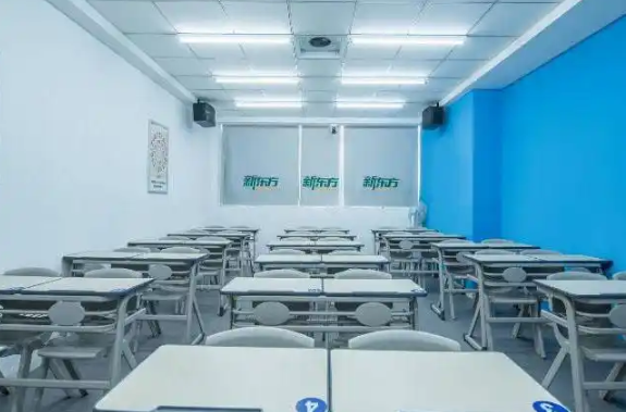 学校环境