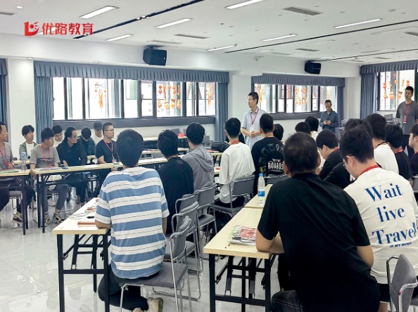 学校环境