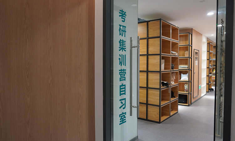 校区环境