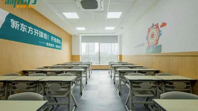 学校环境