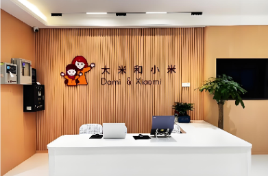 校区环境