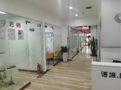校区环境