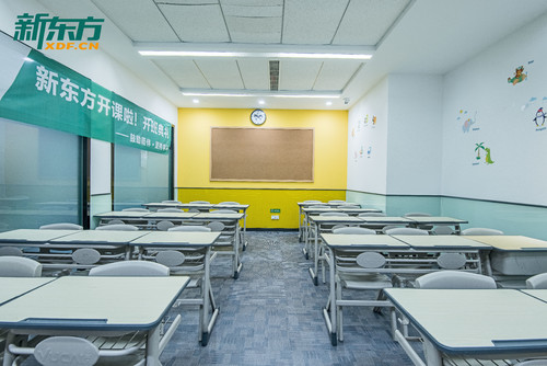学校环境