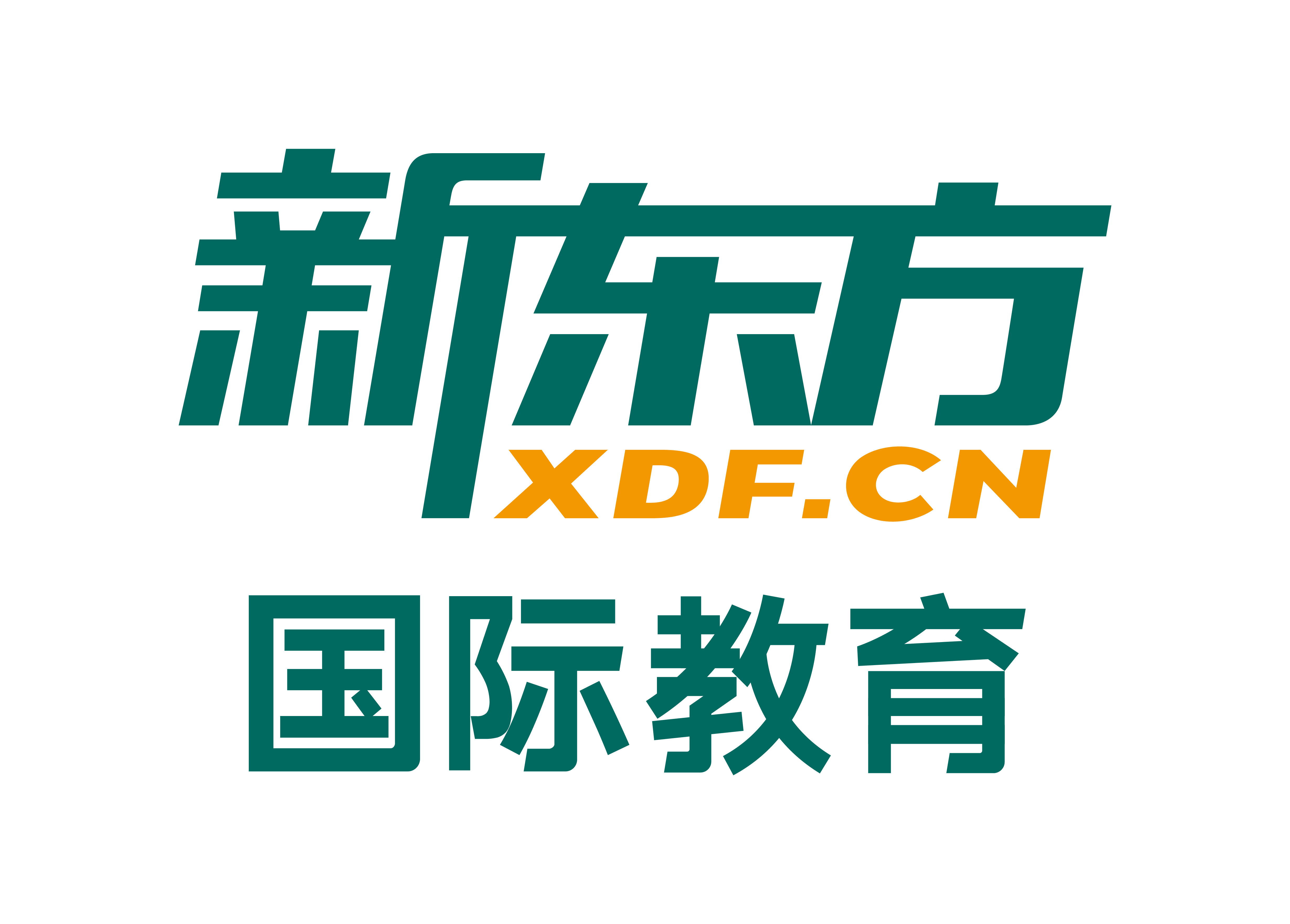 新东方雅思培训学校