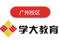 广州学大教育高中辅导机构