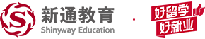 天津新通留学教育