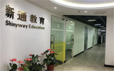 校区环境