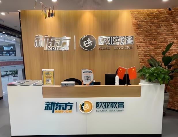 校区环境